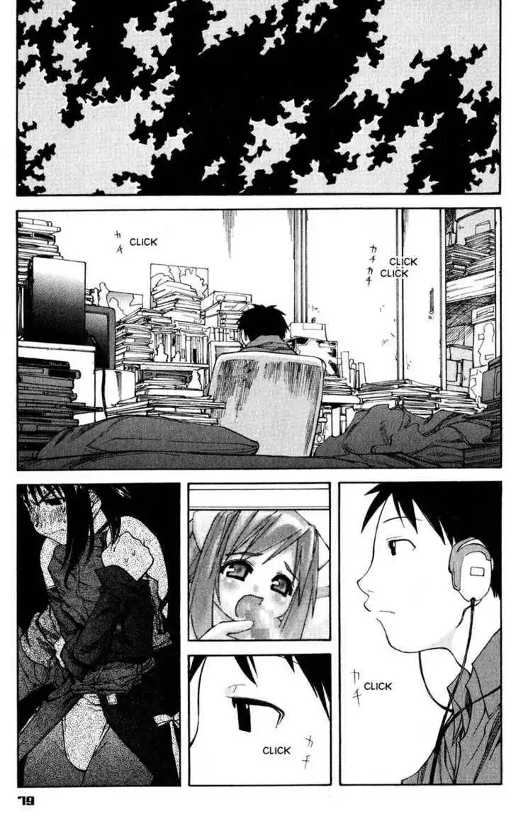 Genshiken - The Society for the Study of Modern Visual Culture Chapter 39 25